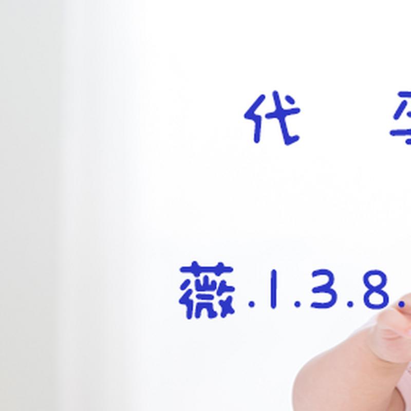 借卵试管代怀协会_借卵试管代怀协会:助力生育梦想的支持与服务