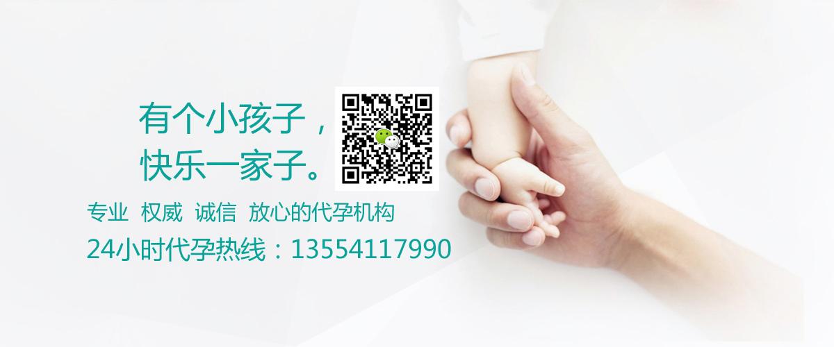 供卵试管代怀正规机构(供卵试管代怀正规机构:专业服务,安心选择)